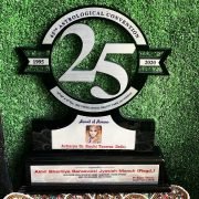 IMG-20240327-WA0016[1]