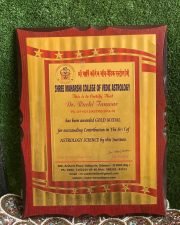 IMG-20240327-WA0020[1]